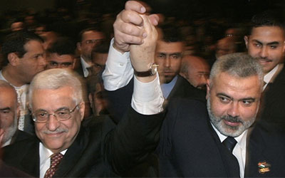 Abbas-Haniyeh