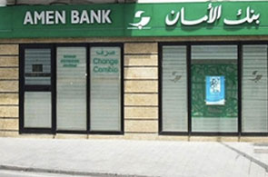 Amen Bank