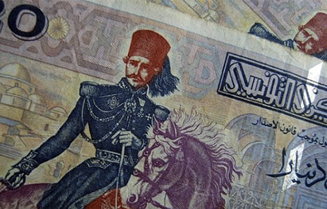 Economie-Dinar-Banniere