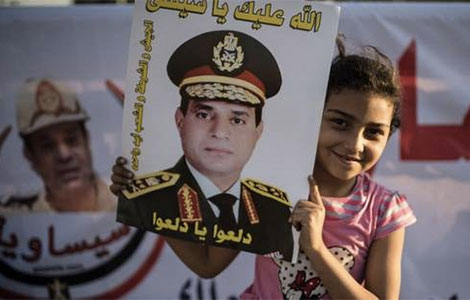 Election-Al-Sissi-Banniere