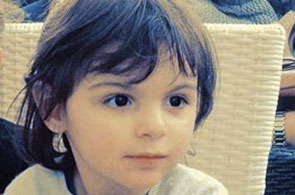 Maram Agel