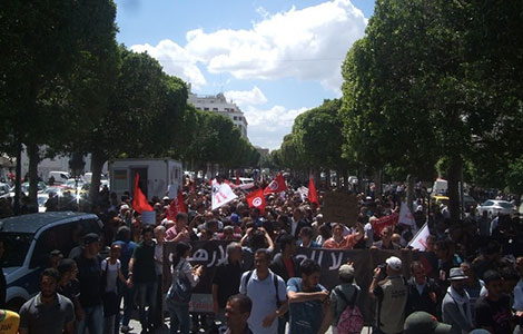 Marche-contre-le-terrorisme-Banniere