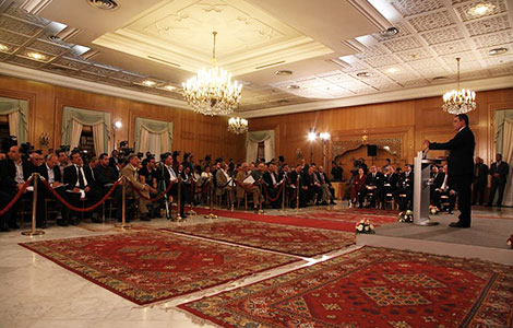 Mehdi-Jomaa-CP-Banniere