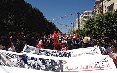 Tunis-Fete-du-Travail-Front-populaire