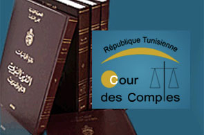 Cour-des-comptes