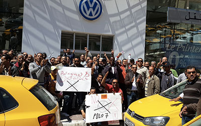Tunisie-Ennakl-Volkswagen