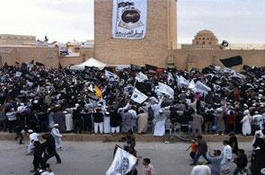 ansar charia kairouan 9 3
