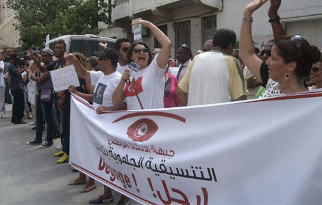 manif journalistes radios banniere 9 4