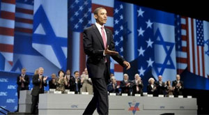 obama aipac 10 14