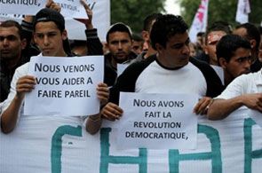 sans papiers tunisiens france 10 6