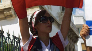 yasmine mbarki 10 1