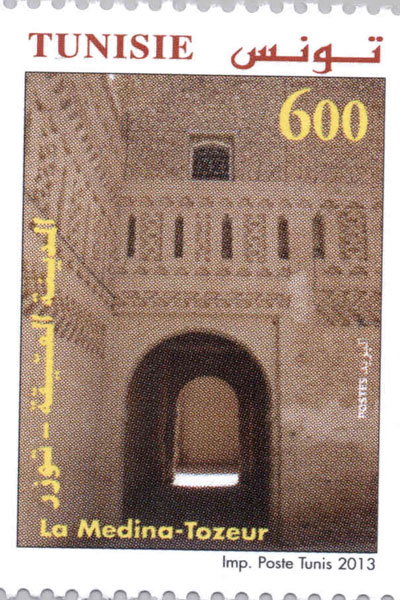 timbre tozeur 4 28 2