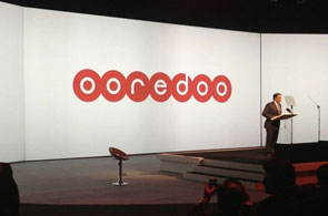 Tunisiana Ooredoo Tunisie