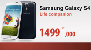 tunisiana samsung 6 19