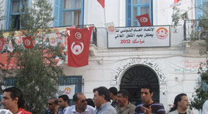 Tunisie - L’Etat, l’Ugtt et la violence ou la triple erreur d’Ennahdha! (2-2)