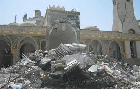 zliten 5 9